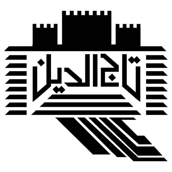 تاج الدين